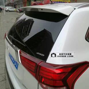 适用欧蓝德 尾翼13-16款国产欧蓝德改装定风翼尾翼改装ABS免打