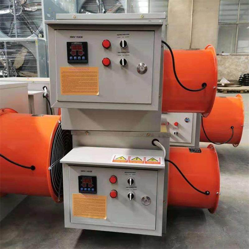 电热养殖育雏工业烘干自动加温设备加热炉热风炉暖风炉电暖风机,模玩/动漫/周边/娃圈三坑/桌游,模型制作工具/辅料耗材,淘宝优惠券,粉丝福利购,淘宝优惠卷