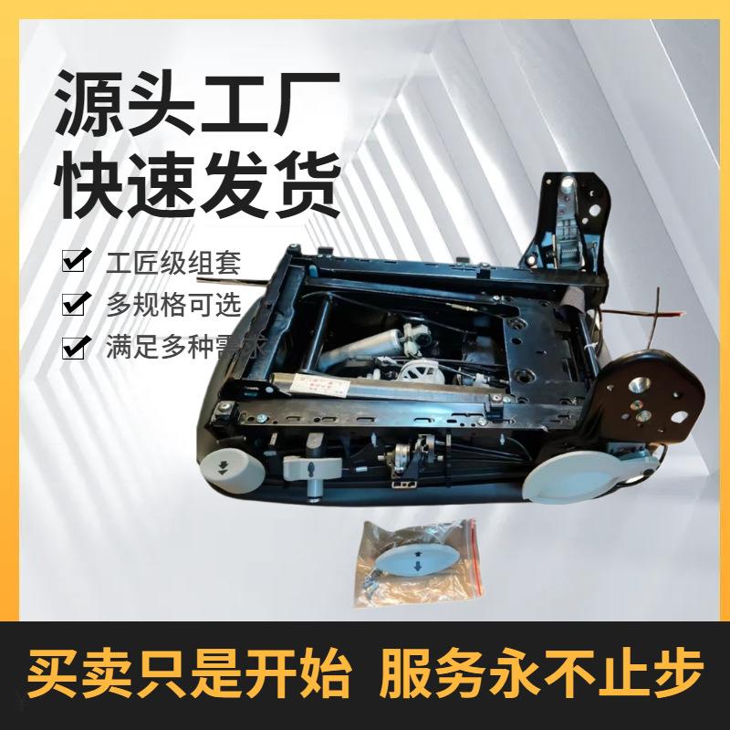 卡车空气气囊座椅底座 空气减震气囊减震底座座椅框架配套