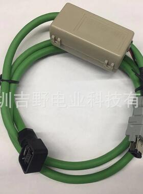编码器线 JZSP-C7PA0E-05-E/JZSP-C7PA2E-05-E绝对值编码器线