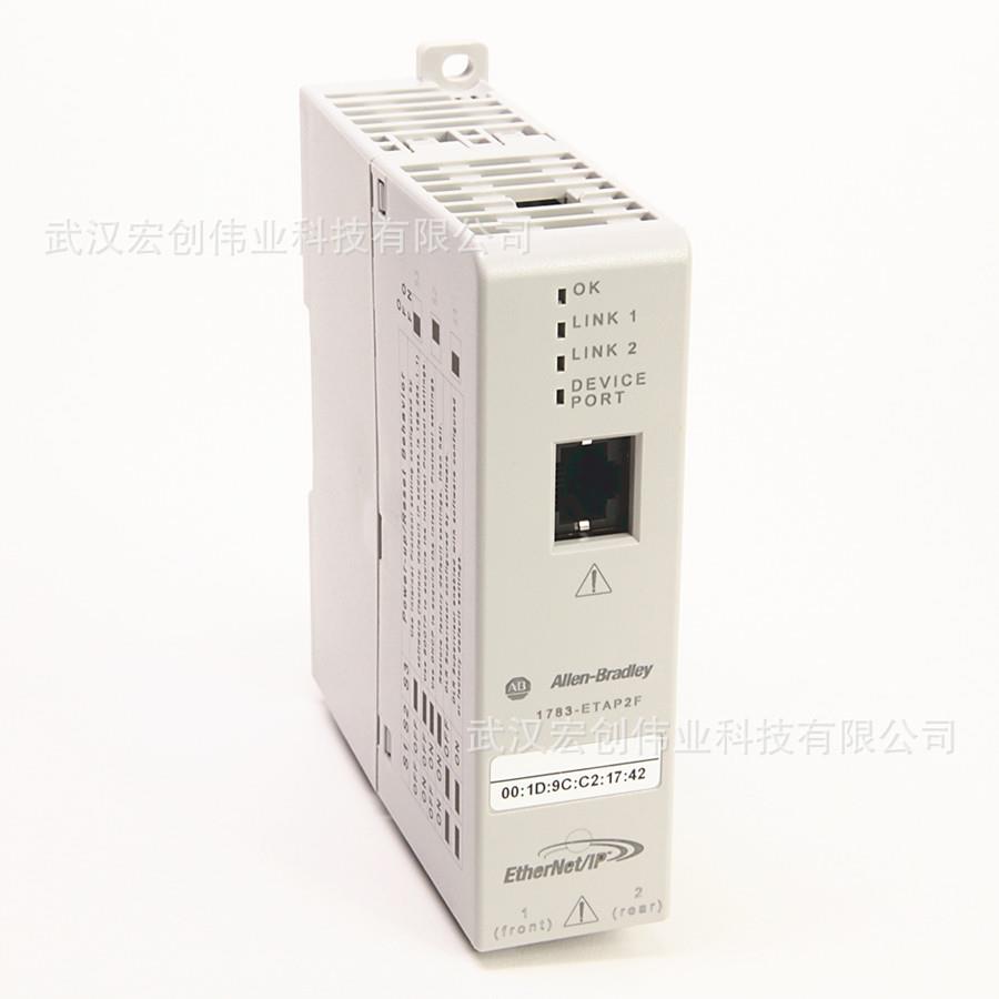 1746-A4 1746-A7 AB罗克韦尔机架底盘1746-A10 1746-A13