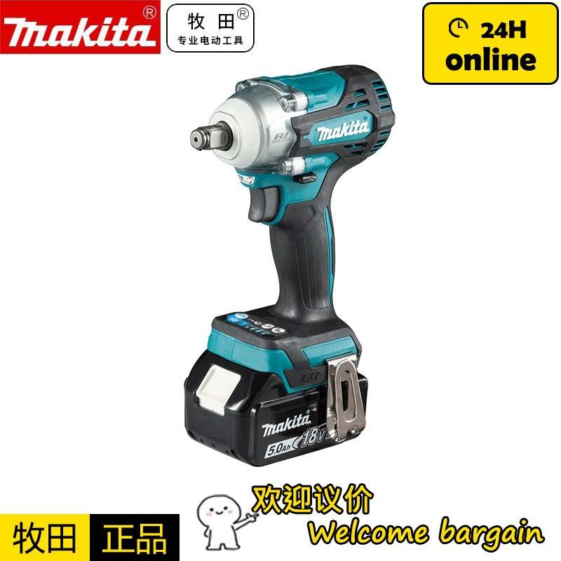 牧田makita电动冲击扳手DTW300锂电18V大扭矩工汽修轮胎拆卸工具