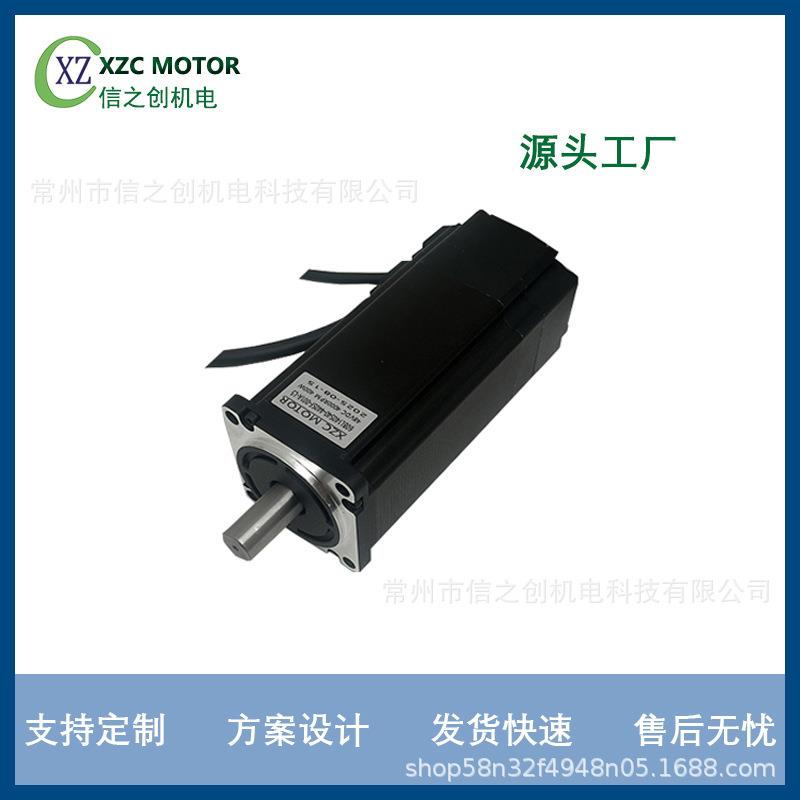 源头厂家供货机用无刷直流电机60系列按摩椅民用保健纺织机械工业