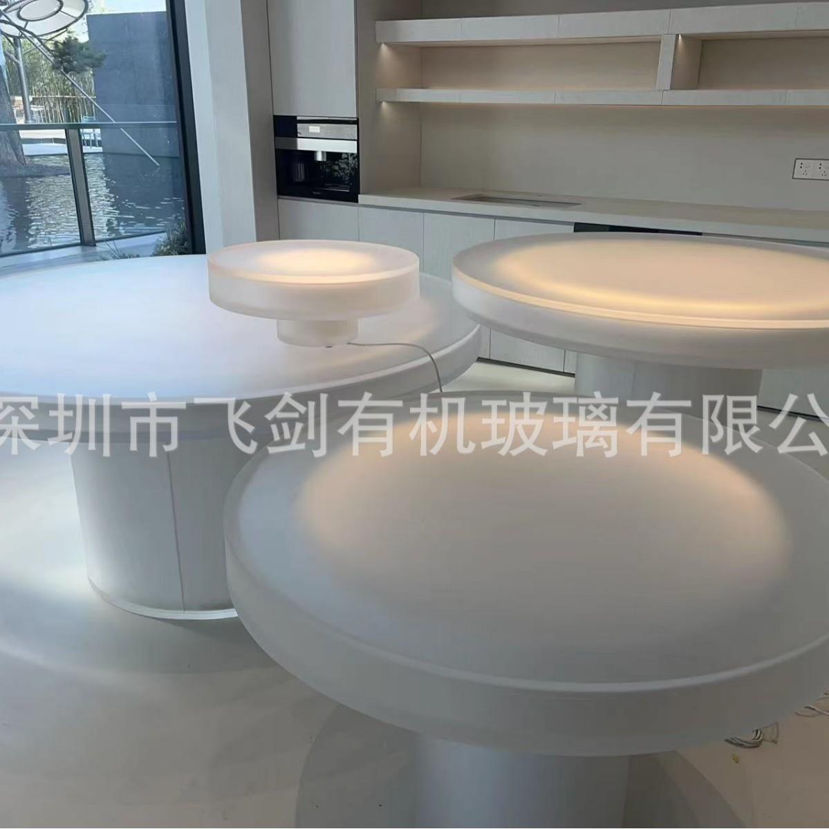 亚克力透明白色磨砂室内家居装饰茶几圆形展台商业美陈装置道具