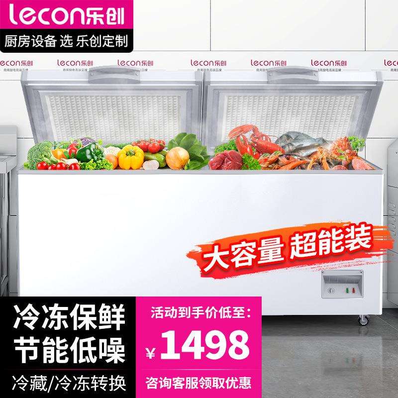 乐创卧式冰柜饭店餐馆商用大容量冷冻柜大型冻肉柜食品保鲜冰柜