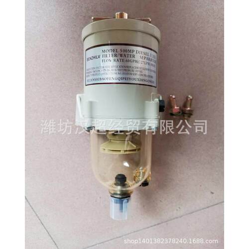原装油水分离器500 F G柴油滤清器 重卡车使用 柴油过滤油水分离