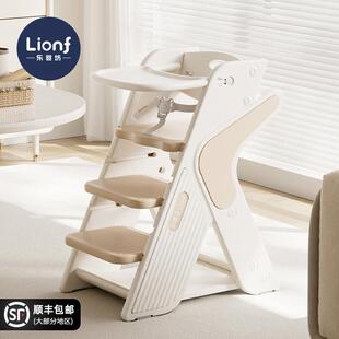 乐婴坊宝宝餐椅婴儿家用儿童成长椅吃饭高脚餐桌椅多功能学习椅子