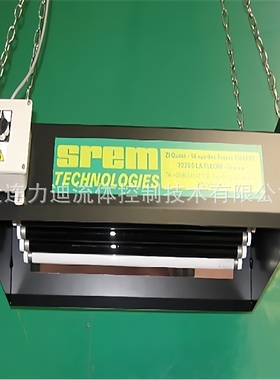 法国srem照度计POLLUX