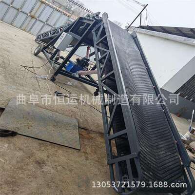 可移动输送机 成袋玉米装车传输机 电动倾斜式输送带