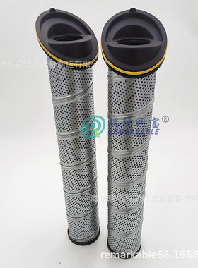 马蹄扣液压滤芯937676Q 937400Q 937408Q 937678Q 940802油过滤器