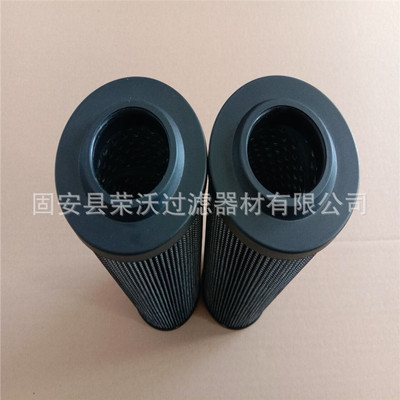 供应盾构机滤芯R928006808 2.0160H6XL-A00-0-M液压油滤芯