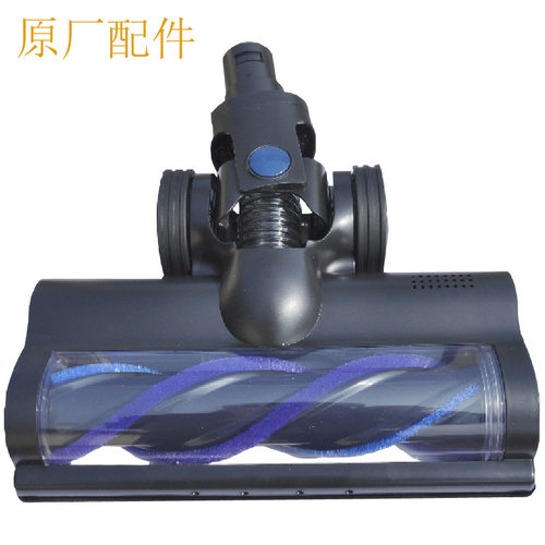 浦桑尼克Proscenic原装电动地刷适配U11 P10 P10PRO I10 P12LED灯