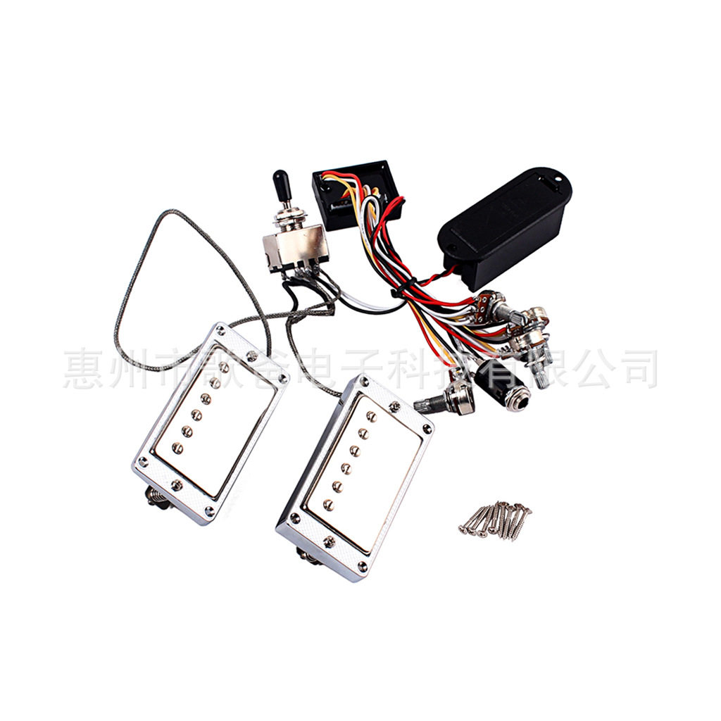 吉他配件 主动式LP拾音器配电子线路电池盒套装