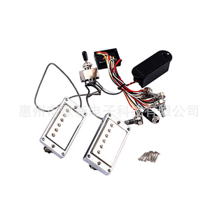 吉他配件 主动式LP拾音器配电子线路电池盒套装