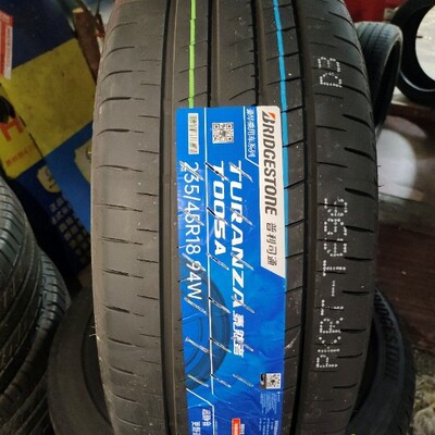 普利司通轮胎 235/45R18 94W ER33