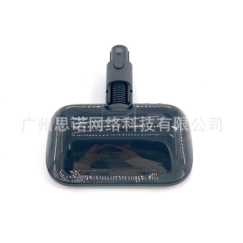 追觅 V12Pro V16手持真空吸尘器配件 旋转擦地吸头