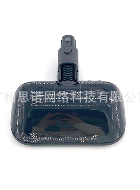 追觅 V12Pro V16手持真空吸尘器配件 旋转擦地吸头