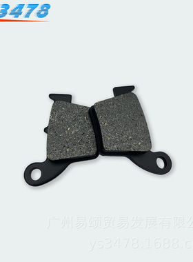 摩托车刹车片  CR125 /R 02-07 CR250 R 04-17后刹车皮碟刹片