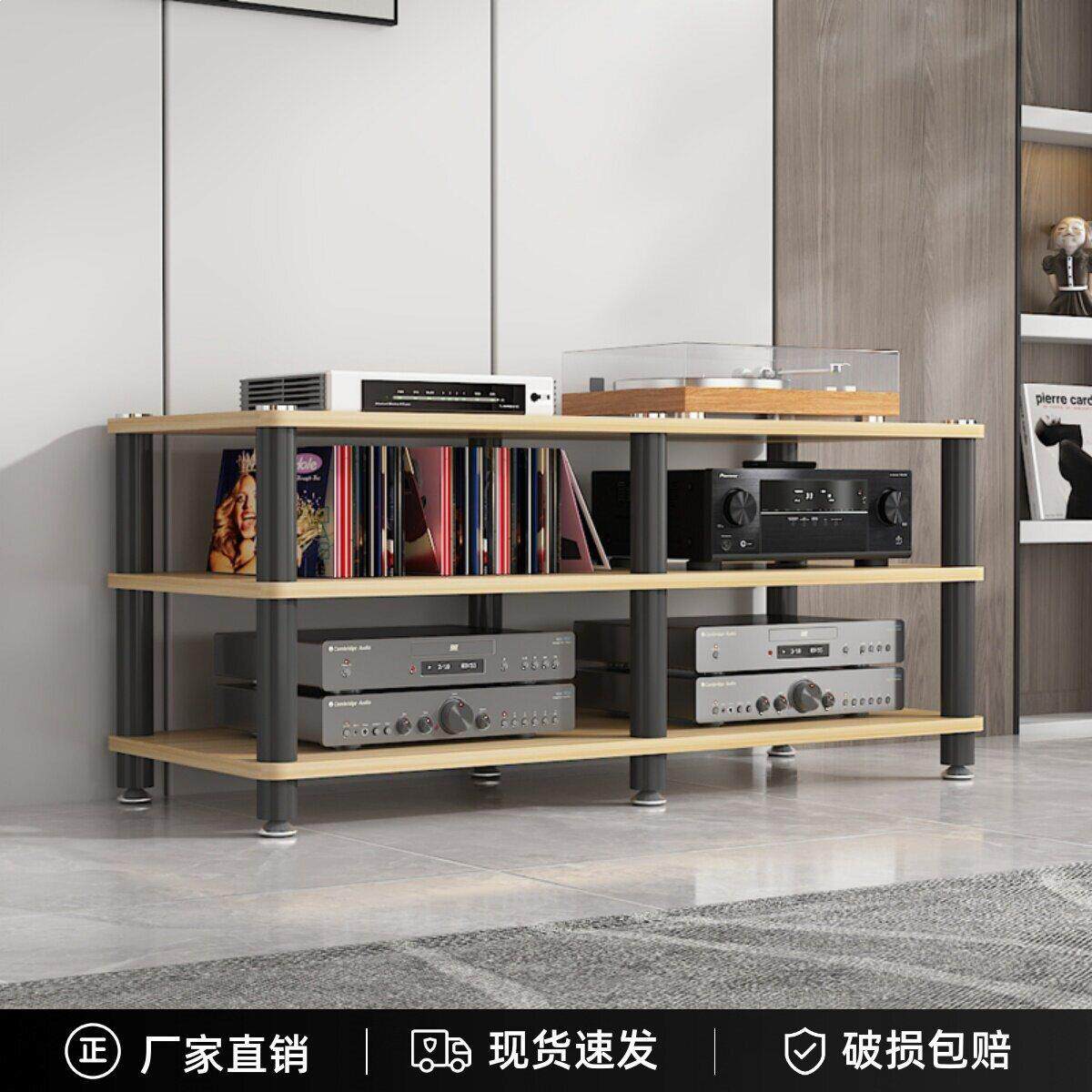 设备柜功放机架多层家用电视机柜胆机支架HIFI机柜影院影音室器材 - 实物图