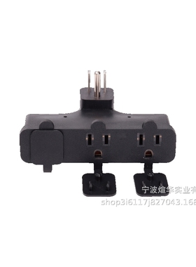 多国转换头美插N5-15P转N5-15R美式插头转美插尾 XN515P/N515R-A3