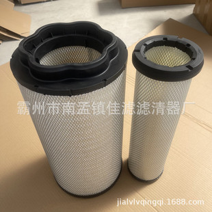 替代17500256空气滤芯适配EC250E/250ENL/250ENL17等机型保养配件