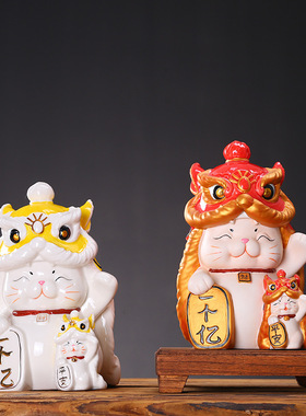 创意国潮舞狮招财猫摆件灯圈家用客厅玄关办公室桌面装饰开业礼品