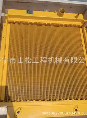 D85ESS-2推3土机1铜散水箱热器总成14X-0-1123OBV工程机械配件机