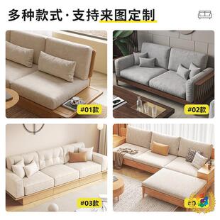 ?沙发垫坐垫加厚加硬高密度海绵民宿地台实木布艺防滑卡座垫子