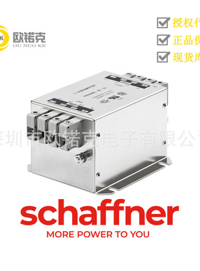 SCHAFFNER夏弗纳806117-SF三相带中性点滤波器FN3256H-8-29
