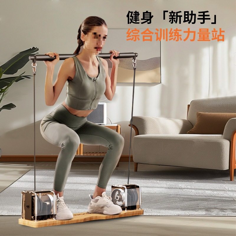 综合训练力量站家用健身力量泵多功能力量站拉力绳运动健身器材