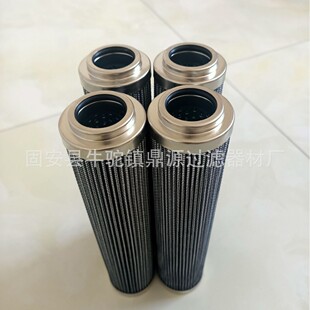 润滑油滤芯 供应液压油滤芯CCH302FD1