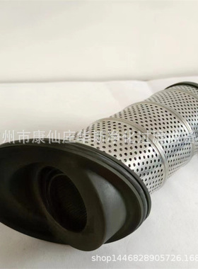 马蹄盖滤芯斜口液压油滤芯937399Q SH51500