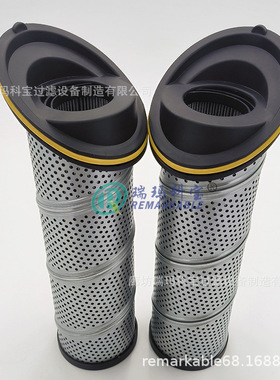 P580940 P580941 P580942   937394Q 937402Q 937672Q液压油滤芯