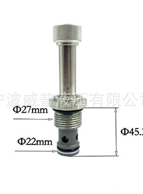 液压插装电磁阀二位二通常开换向阀DHF12-221 SV12-21 LSV12-2NOP