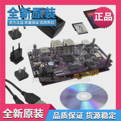 ti现货TMDSSK3358 開發板AM335x 入门套件Starter ARM proCESSORS