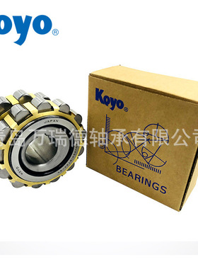 偏心滚子轴承60UZS417T2X-SX (29-35) 铜保持器60UZS87T2减速机用