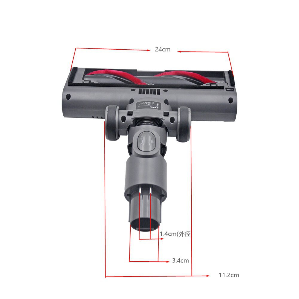 Dreame追觅R10 R20 R30 T20 T30 V7 V8吸尘器地刷地吸电动地刷