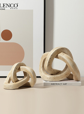 现代侘寂几何艺术环环相扣家居摆件民宿装饰柜桌面创意树脂工艺品