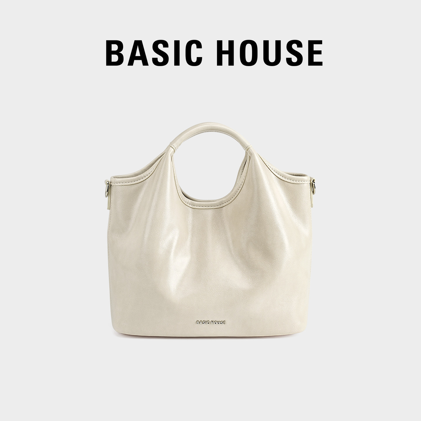 Basic House/百家好手提包2026新款轻奢小众百搭子母包通勤单肩包,箱包皮具/热销女包/男包,通用款女包,淘宝优惠券,粉丝福利购,淘宝优惠卷