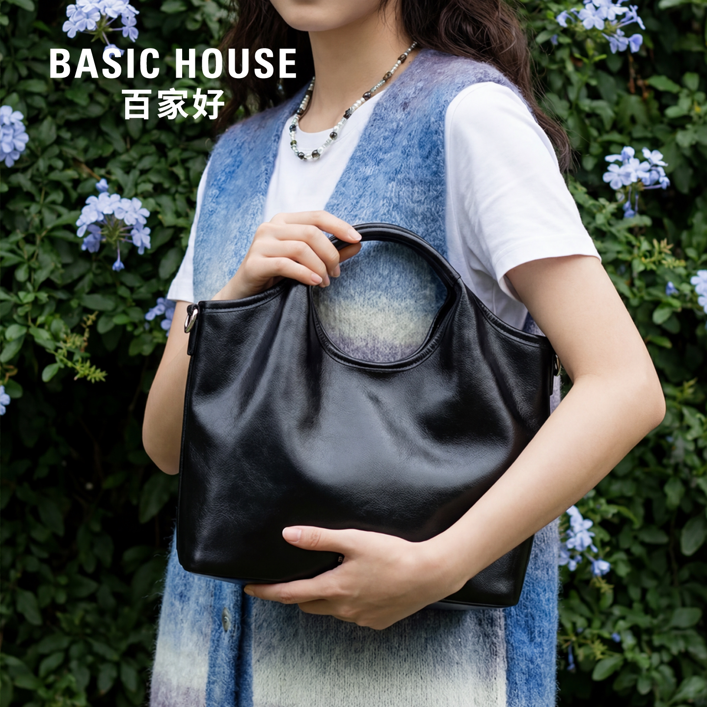 百家好小众高级感大容量斜挎女包