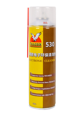 鹰牌Falcon530精密电子清洗剂贴膜除胶主板屏幕除尘530清洁剂