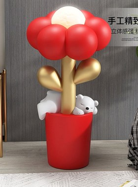 兔子大型落地摆件家居饰品客厅电视柜实用结婚新婚礼物送新人闺蜜