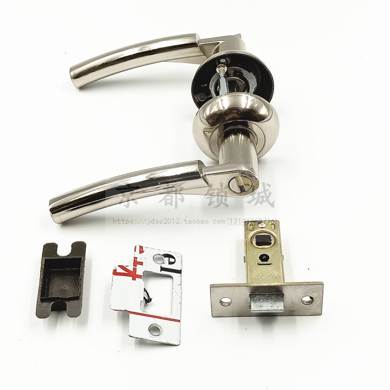 三杆锁浴室门锁执手门锁卫生间门锁厕F所把手锁 球型锁三叉单舌锁