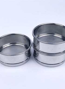 实验筛网1000目2000目230x0目2300目不锈钢超细过滤网标准筛子筛