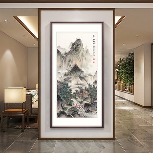 奕境 新中式玄关装饰画国画山水过道进门I挂画开门见山 溪山幽趣