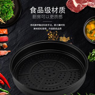 加厚30cm铸铁锅蒸笼家用麦饭石蒸格蒸帘蒸屉蒸馒头炒锅不粘锅蒸架