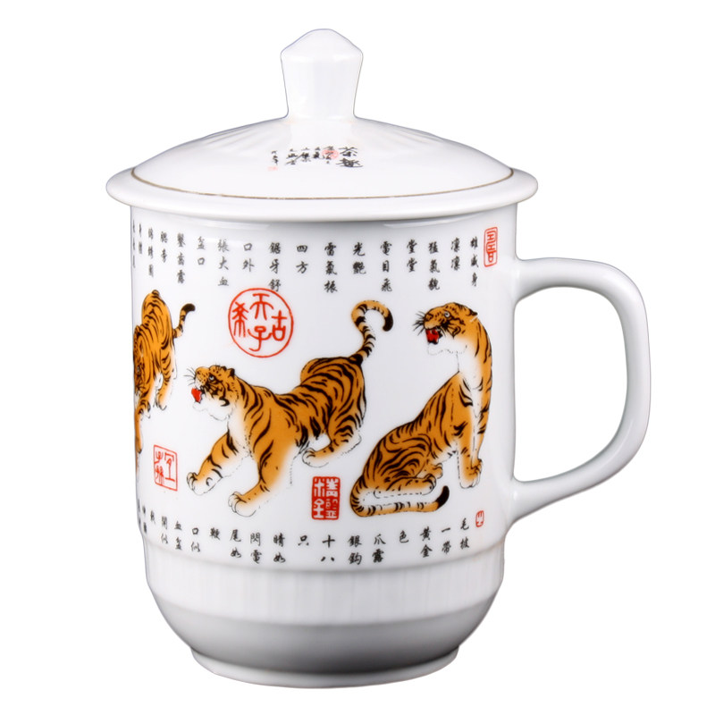 大容量陶瓷带盖泡茶杯子 800和1600毫升中式家用喝水杯超大凉水杯