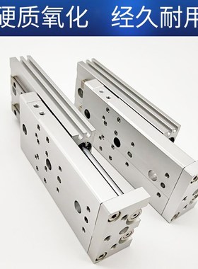 亚德客型滑台气缸HLQL/HLQ6/8/12/16/20/25X10X20X25X30X4050SA/B