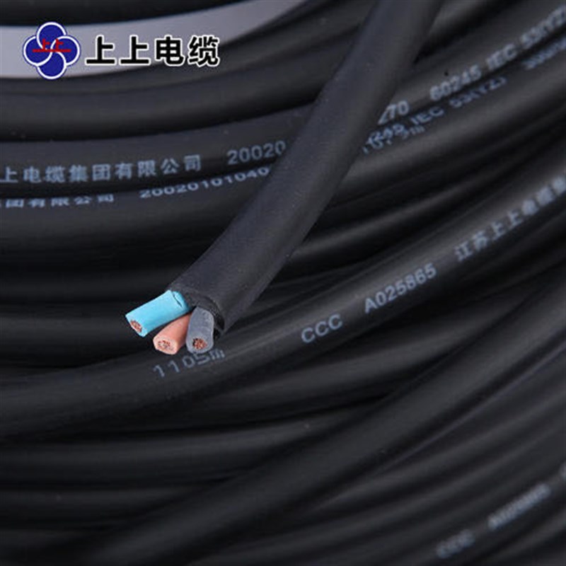 两芯上上电缆YZ 2l*1/2.5/4/6平方上上电线橡皮橡胶软电缆铜芯细