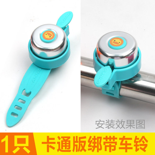 儿童绑带车铃自行车铃铛滑板车筐童车手推车响铃通用风车彩带飘带